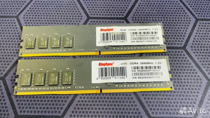 Оперативная память ddr4 8gb