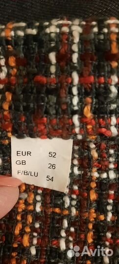 Твидовый жакет