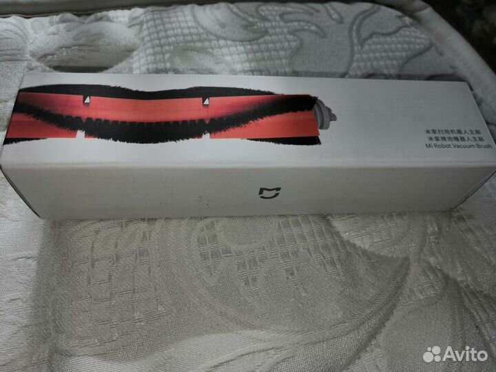 Щетка для робота-пылесоса новая