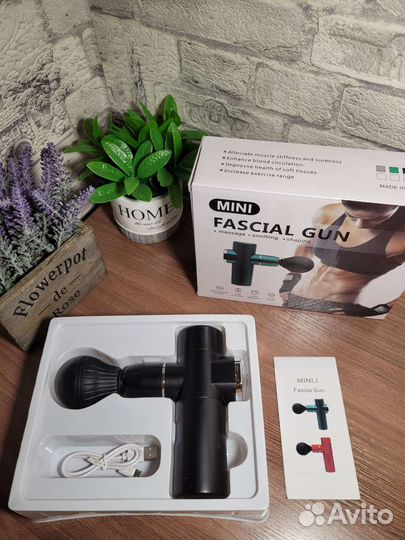 Массажёр fascial gun Mini