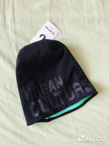 Шапка. Новая