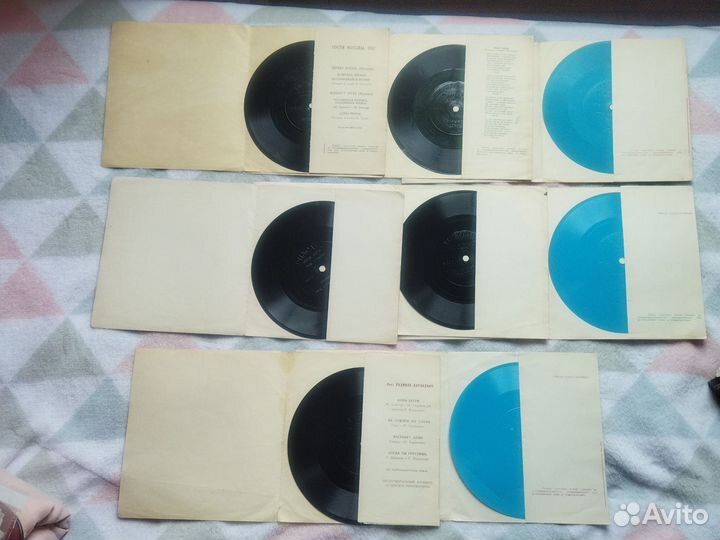 Гибкие пластинки СССР