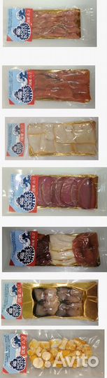 Рыба вяленая, Х/К и Г/К. Вакуумная упаковка