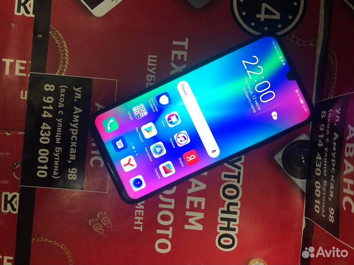 HONOR 10 Lite, 3/32 ГБ