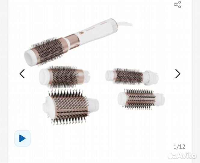 Фен щетка для волос