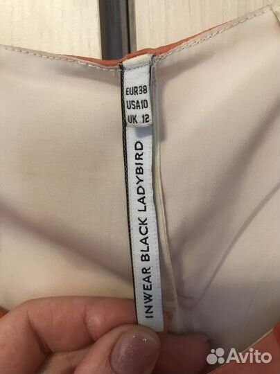 Платье inwear