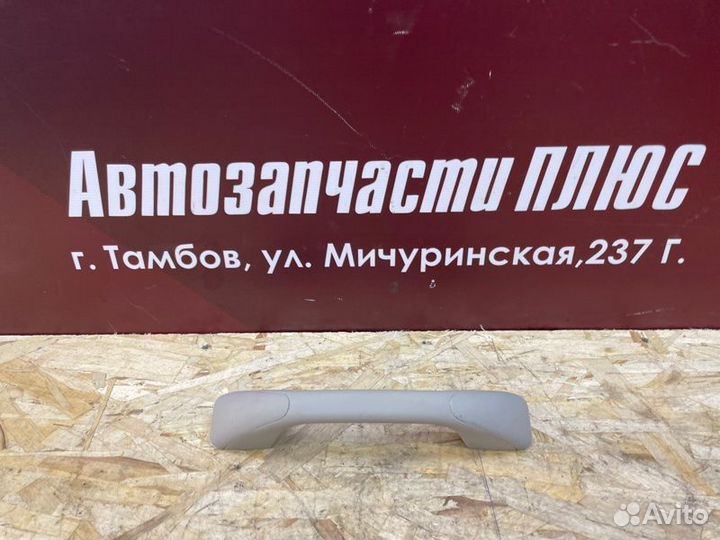 Ручка потолка Renault Logan