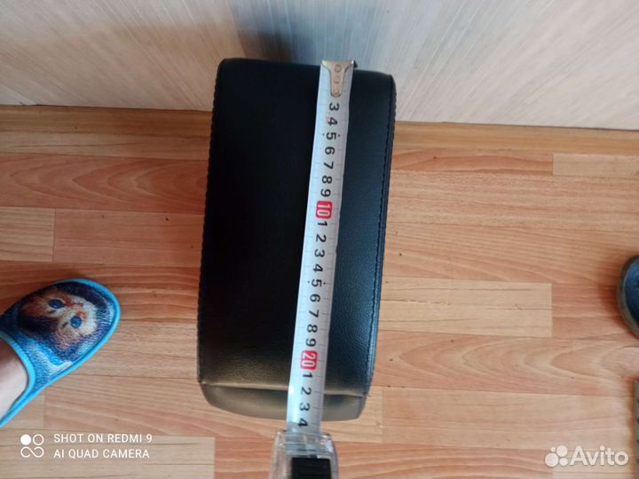 Подлокотник