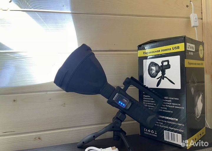 Очень мощный фонарь повербанк