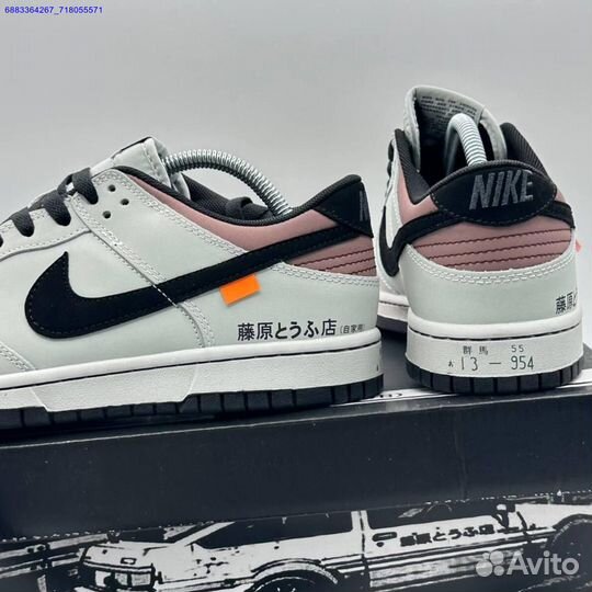 Nike Dunk Low Toyota AE86 (Арт.81102)