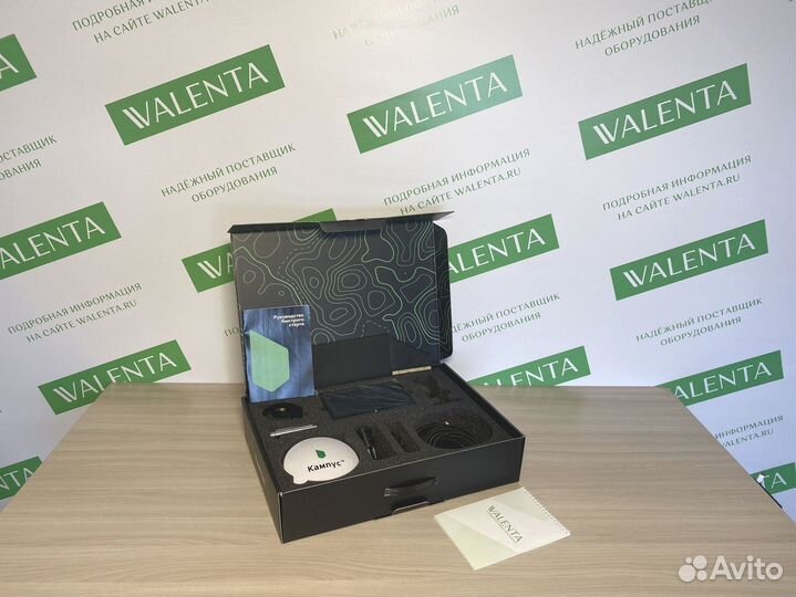 Агронавигатор Кампус в Марксе