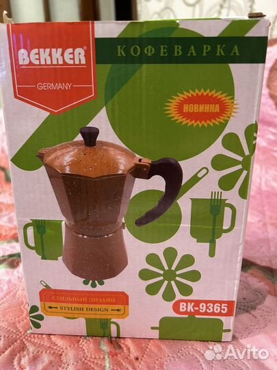 Кофеварка новая