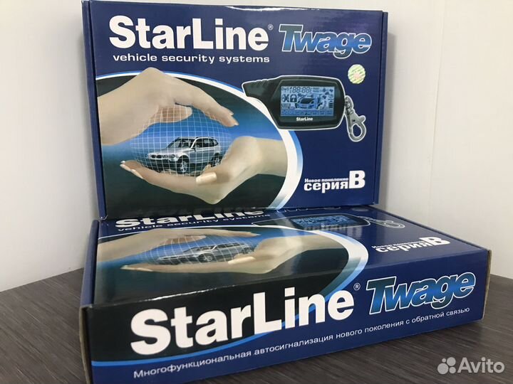 Автосигнализация Starline B9