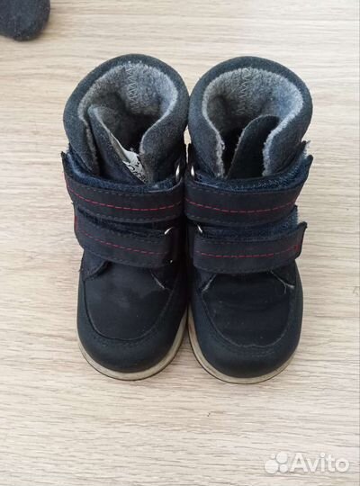 Детская обувь