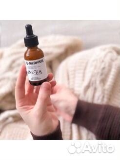 Лифтинг-ампула Medi-Peel Bor-Tox Peptide Ampoule