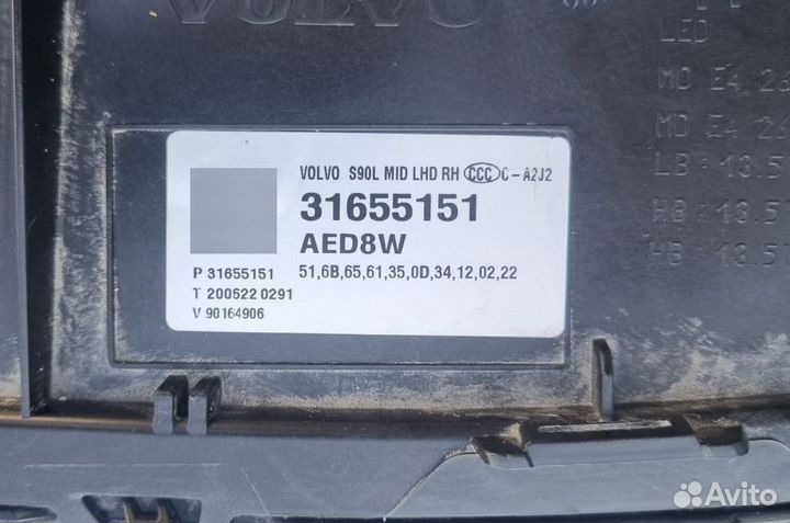 Фара на Вольво S90 правая, оригинал V90