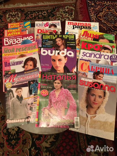Журналы Шитьё и крой, Наталья и др для вязания