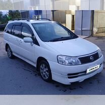 Nissan Liberty 2.0 CVT, 2001, 240 000 км, с пробегом, цена 435 000 руб.