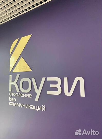 Изготовление логотипа на заказ