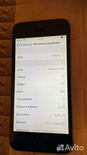 iPhone 5S, 16 ГБ