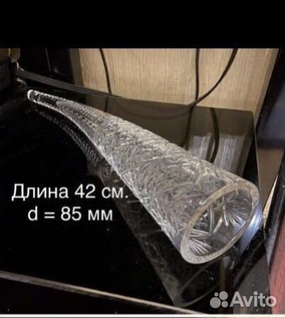 Хрустальный рог СССР