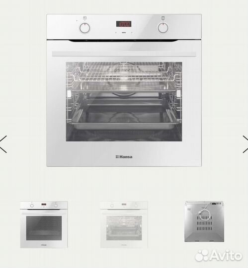 Духовой шкаф Hansa boew684097 бу