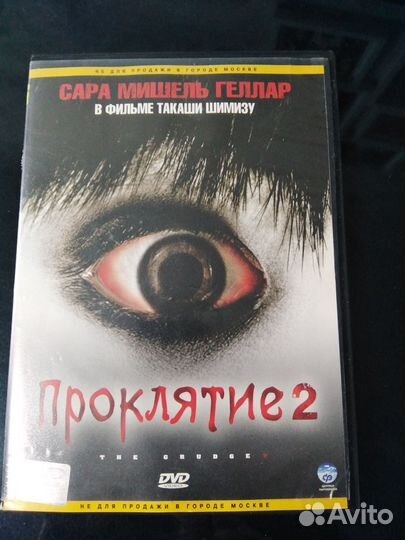 Компьютерная игра