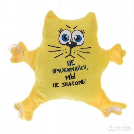 Автоигрушка на присосках