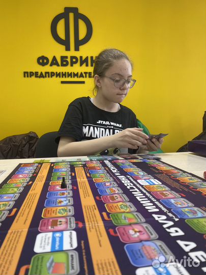 Финансовые игры для детей 8-12