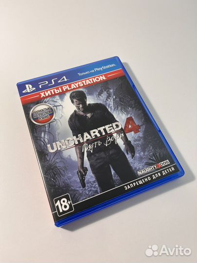 Uncharted 4 ps4