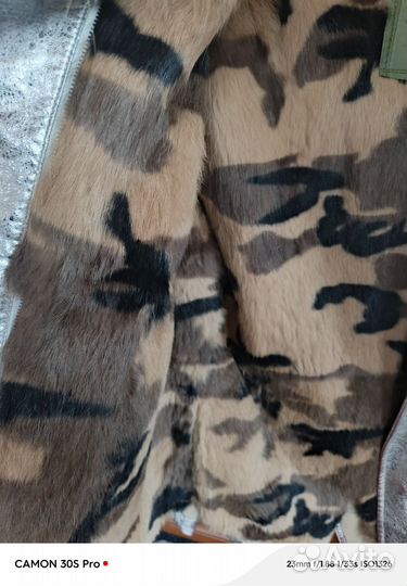 Курта зимняя женская