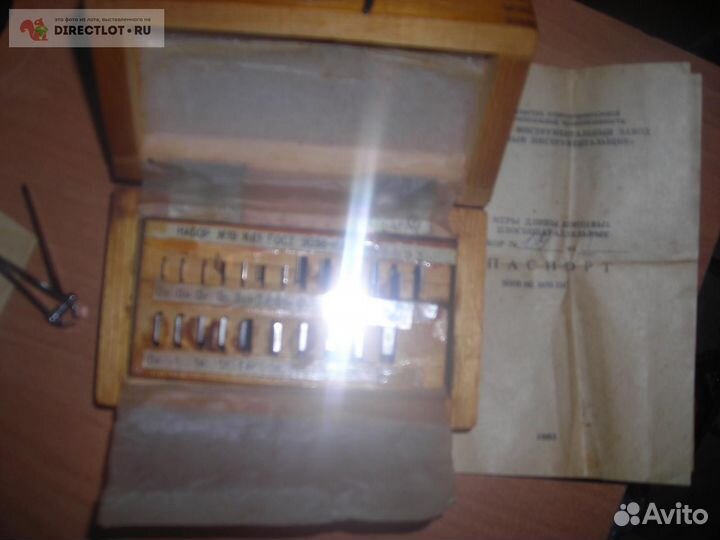 Набор кмд 19 кл 1