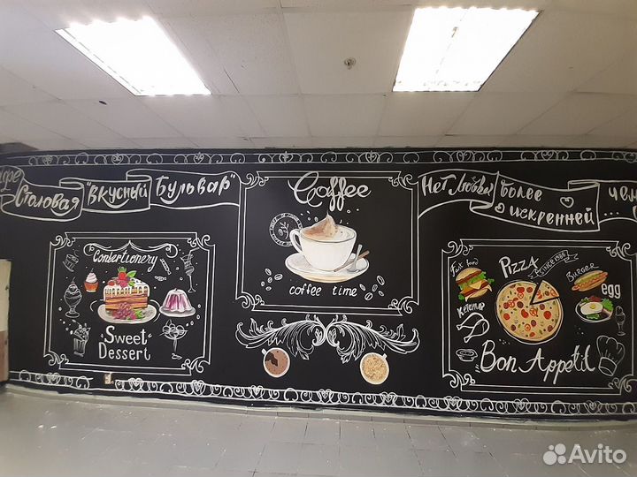 Художник, роспись стен,картины,портреты