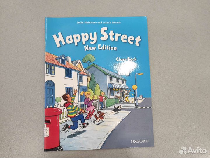 Happy street 1 new edition