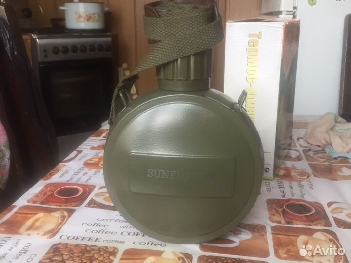 Термос-Фляжка