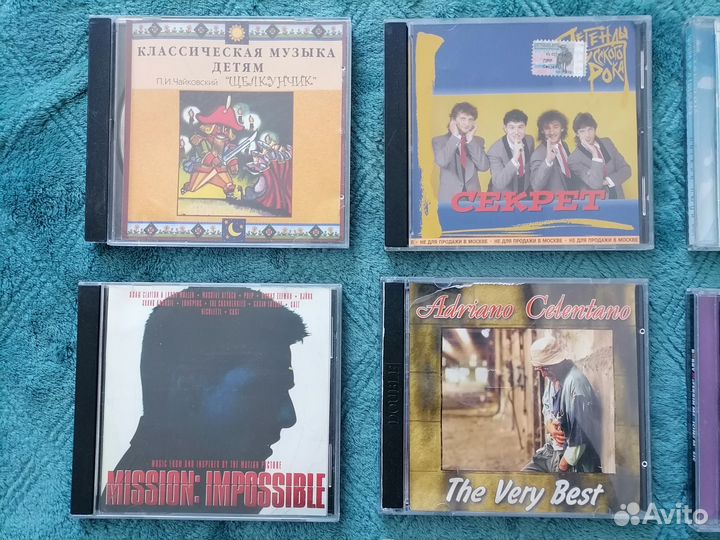 Сd-диски музыкальные