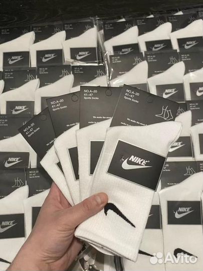 Носки nike высокие LUX