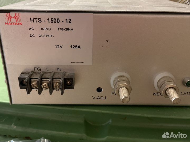 Блок питания 12V 125A