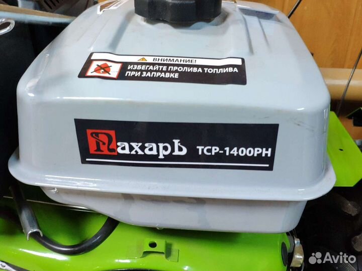 Мотоблок тяжёлый Пахарь 13 л.с