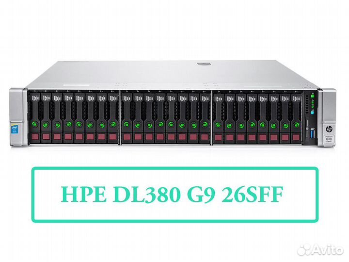 HPE DL380 G9 26SFF/P440 4GB/2*500W