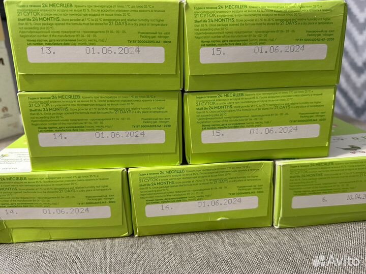 Смесь детская Белакт Комфорт