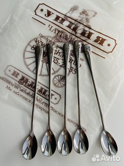 Набор столовых приборов