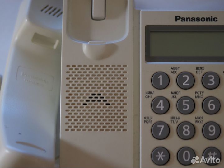 Телефон проводной Panasonic KX-TS2356RU