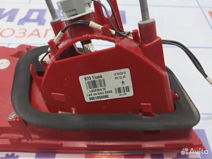 Фонарь задний внутренний правый Citroen C 4 9801856680