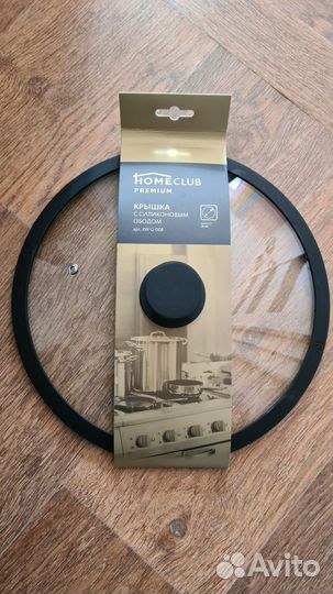 Крышка для сковороды 28 новая