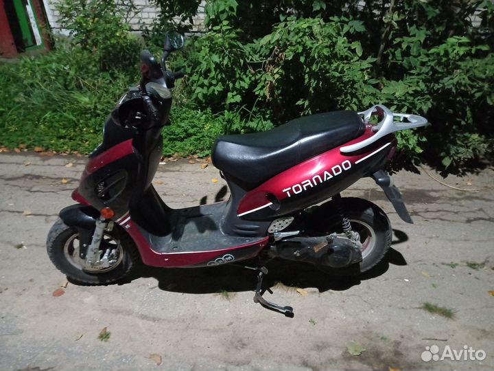 Скутер