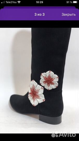 Продам сапоги весна