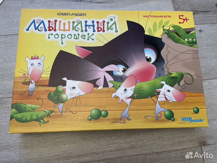 Настольна игра Мышиный горошек