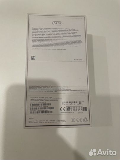 iPhone 8 64/2 gb silver ростест