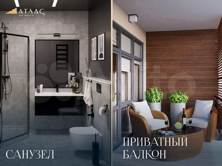 2-к. апартаменты, 55,8 м², 3/8 эт.